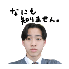 ruuuu_20260308224026