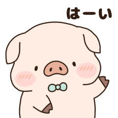 Loose daily sticker of Pochaboo