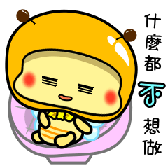 胖胖小蜜蜂!!!BEE01