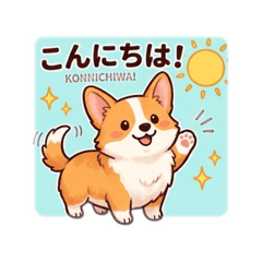 erinko_20260307121437