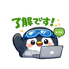 akito_20260307132829