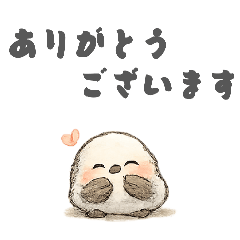 Honorifics for Mr.Shimaenaga