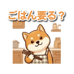 Daily Shiba Chef: Meal & Chores Stamps
