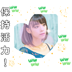 台湾の電チャリ女子。スクーターあるある