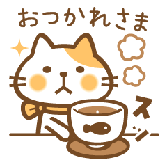 White & Brown Cat Nekota-san Sticker