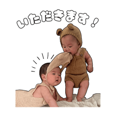 Twin son Waku&Ten