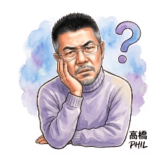 高橋表情