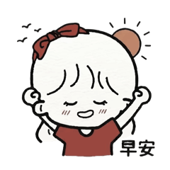 千葳設計［日常篇］