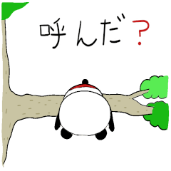 赤パンツちびパン日常敬語