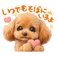 KISEKI TUKINO_20260307203059
