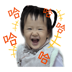 小暖爐
