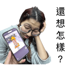 關注17 每天有好心情～