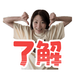 Tajima_20260304225028