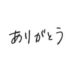 Handwriting for everyday use 2 0425