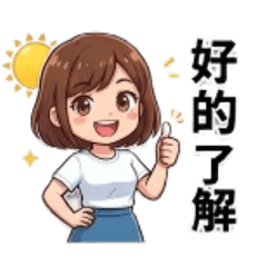 My Instant Stickers 8