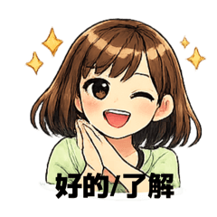 My Instant Stickers 9