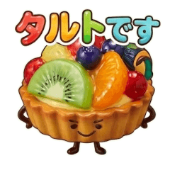 Realistic Food Sample Characters: Sweets