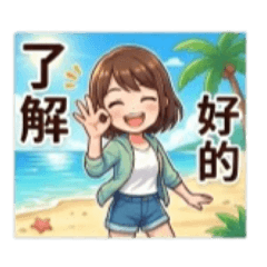 My Instant Stickers 6