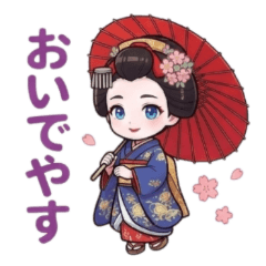 Cute Kyoto Maiko Stickers