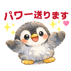 sumire_20260309034102