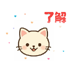 Yuka_20260307213715