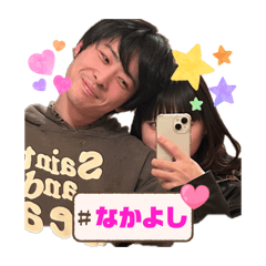 Yuachan_20260309015013