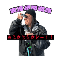 Yasubei_20260306132557