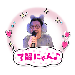 Chika_20260309075019