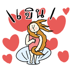 タイ語リアクションスタンプ★毎日使える40