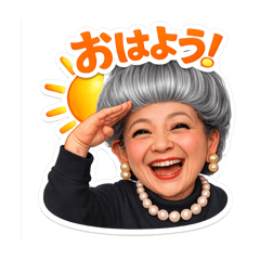 Mamybonbon_20260307220940