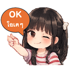 Kartai  Everyday Stickers