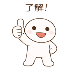 Acknowledgement Stickers 7