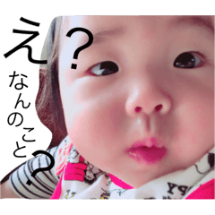 riyu-chan