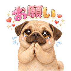Cute Pug Everyday Stickers