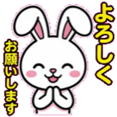 豐富表情！普普風白兔貼圖