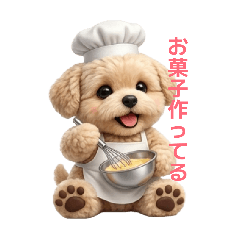 yuka_20260308003421