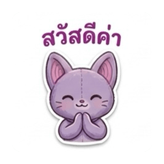 Tagradar.shop