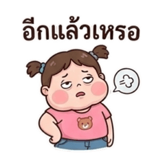 SD YAYEEH_20260309002513