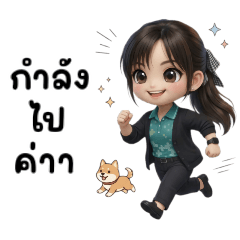 siri-ying_20260308232725