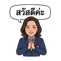 MR.Rutthakorn Azad_20260309094715