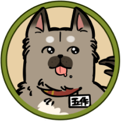 【創作】恋のスイッチおささった(仮)