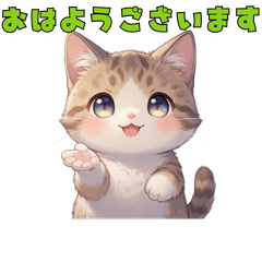 Cat Greeting Stickers3907
