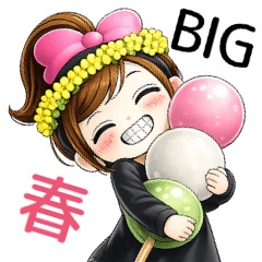 おちゃめ3D風♥春の敬語でご挨拶♥BIG