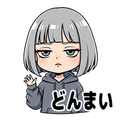 Silver-Haired Bob- SNS Reactions Edition