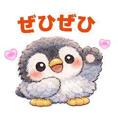 sumire_20260308032047