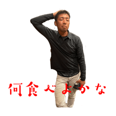taro_20260309085401