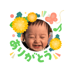 OGAWA HARUNA_20260309090410