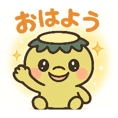 kappachan_20260309085515