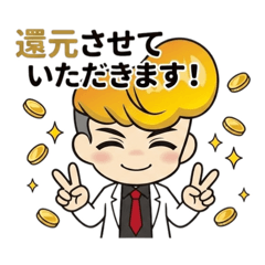 tamatya_20260309091723