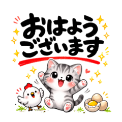 corocoro_20260309090417